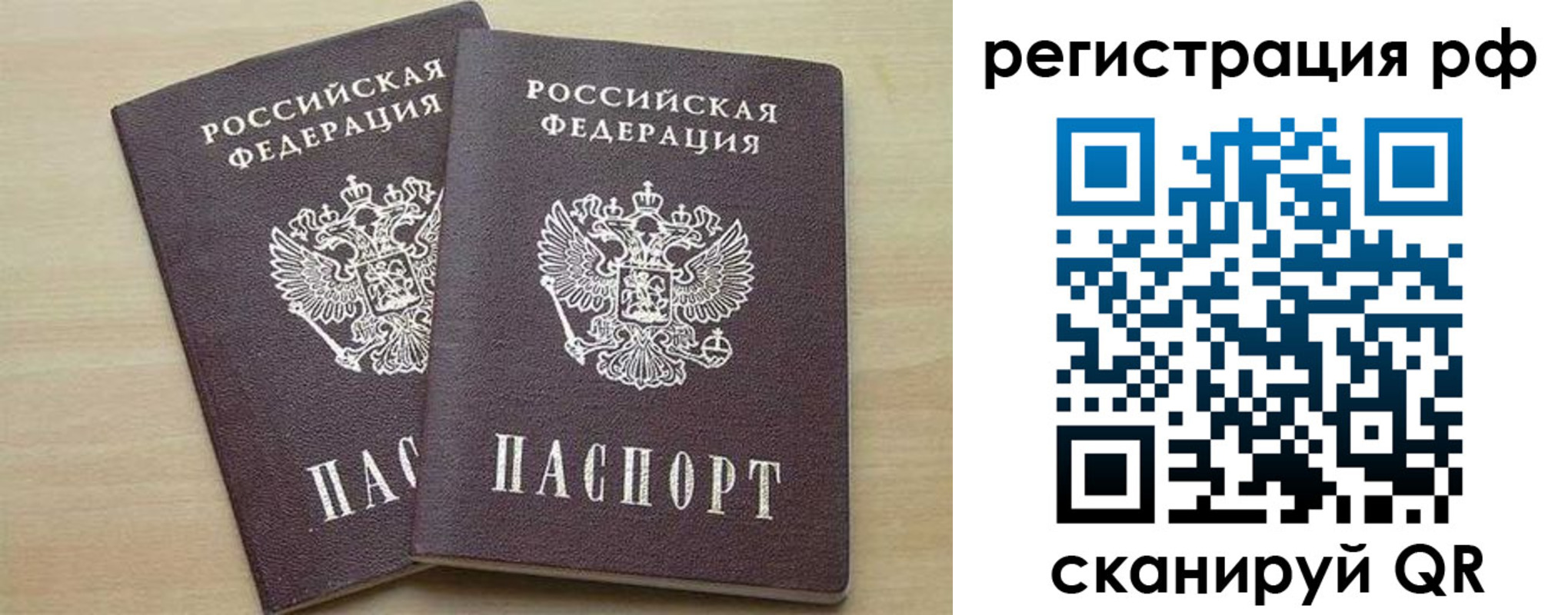 форма 3 в Белой Калитве